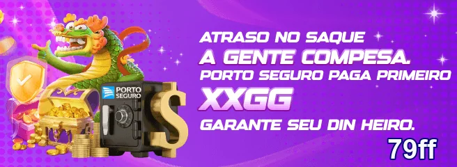 Ilustração de Acesso VIP